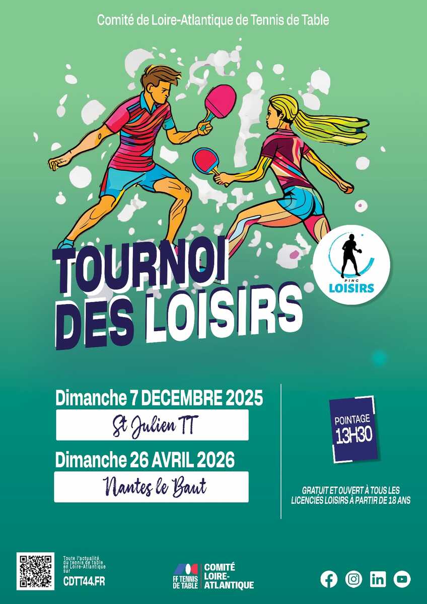 Tournoi des Loisirs