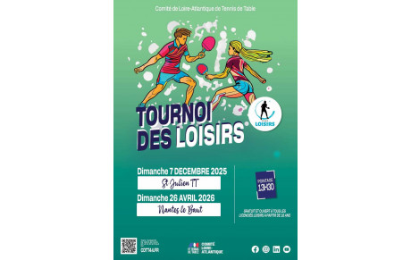 Tournoi des Loisirs